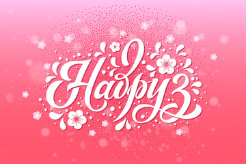 Nawruz, Turkic holiday. The trend calligraphy in Russian.Hand drawn design elements. Vector illustration.