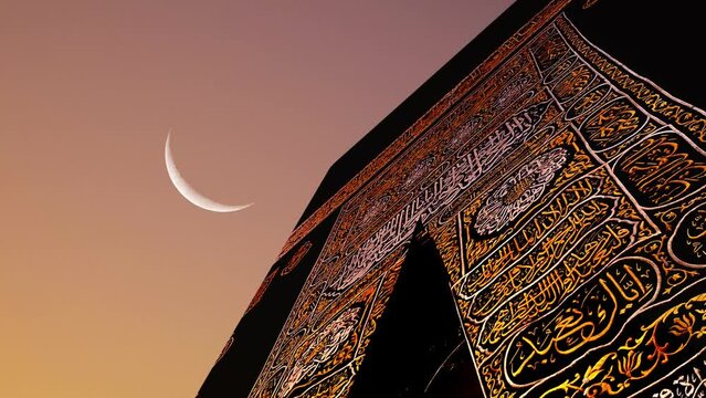 The Ramadan Crescent rises in the Kaaba
