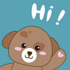 The cute dog says hello. An image for a children's postcard, holiday invitations, greetings, decoration of a children's room. Flat style illustration for cover design, notebooks, mugs, fabrics
