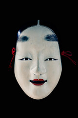 Maschera Teatro Giapponese Originale