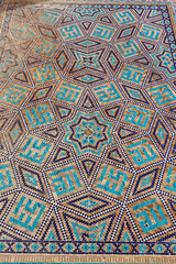 Facade of the Ulugh Beg Madrasah, Registan, Samarkand, Uzbekistan, Central Asia