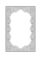 Islamic Book design، Caver