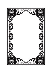 Islamic Book design، Caver