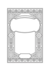 Islamic Book design، Caver