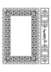 Islamic Book design، Caver