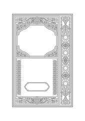 Islamic Book design، Caver