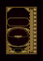 Islamic Book design، Caver
