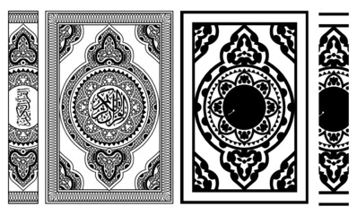 Islamic Book design، Caver