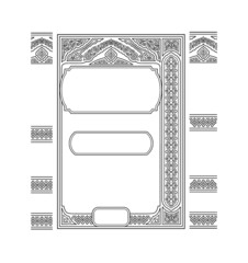 Islamic Book design، Caver
