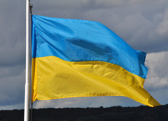 National flag of Ukraine