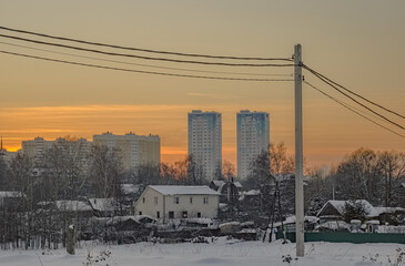 Building. urban architecture. cityscape in russia