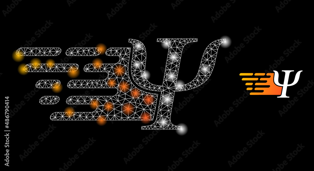 Poster psi energy icon and shiny mesh psi energy structure with majestic spots. illuminated constellation d