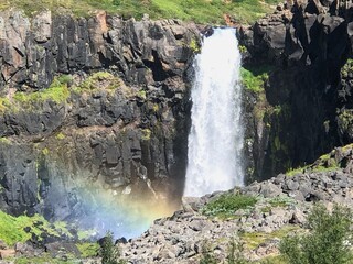 Rainbow Waterfall