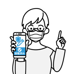 ワクチン接種証明の画面を表示したスマホを持ち、指を差すシニア女性　 - マスク着用