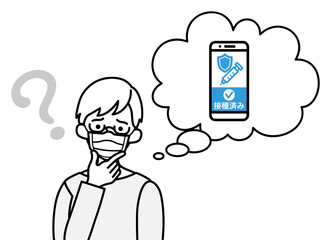 ワクチン接種証明のスマホアプリに疑問を持つシニア女性 - マスク着用