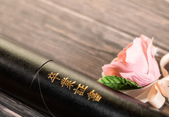 卒業証書とコサージュ graduation certificate and corsage 