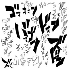 漫画の擬音　爆発音のセット01