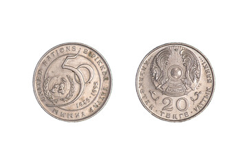 20 tenge Kazakhstan 1995 year. Isolated object on a black background. Close-up on both sides