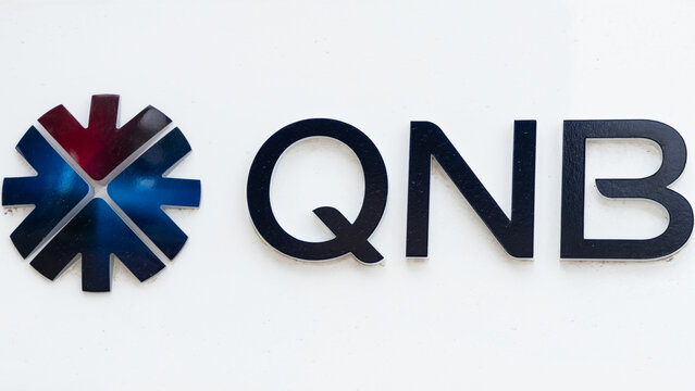 Close up of the Qatar National Bank QNB logo