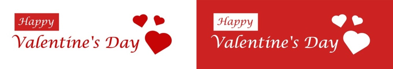 Valentines day background with heart pattern and typography of happy valentines day text . Vector illustration. Wallpaper, flyers, invitation, posters, brochure, banners.