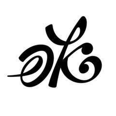 Vector hand lettering in order on a vintage postcard on a black background, great for any use.