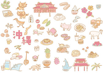 手描きの沖縄イラストセット　イラスト素材