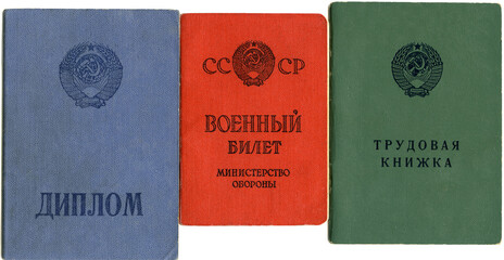 Old documents of the USSR.