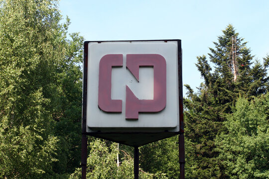CPN, logo from the communist era, Poland