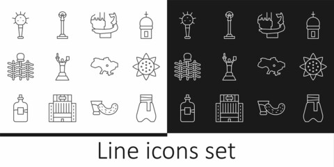 Set line Cossack pants, Sunflower, Monument to founders of Kiev, Mother Motherland monument, Wicker fence, Mace, Map Ukraine and Independence icon. Vector