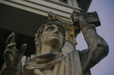 Ancient Sculpture © Marcin