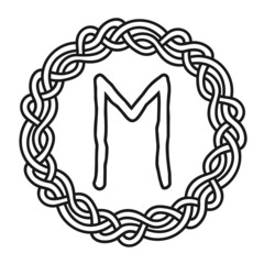 Rune Ehwaz in a circle - an ancient Scandinavian symbol or sign, amulet. Viking writing. Hand drawn outline vector illustration for websites, games, engraving and print.