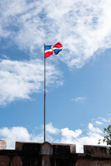 Bandera República Dominicana