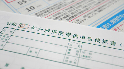 Tax return of Japan 2020 (確定申告）