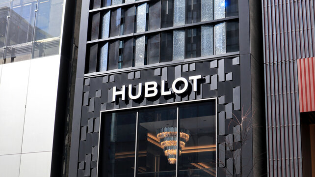 Hublot Images Browse 1 767 Stock Photos Vectors And Video Adobe Stock