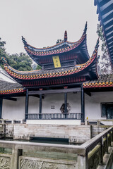Obraz premium Yuelu Academy in Changsha City