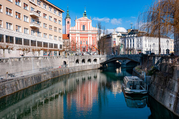 Fototapeta na wymiar View of Ljubljana