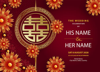 Chinese oriental wedding invitation card template with oriental elements