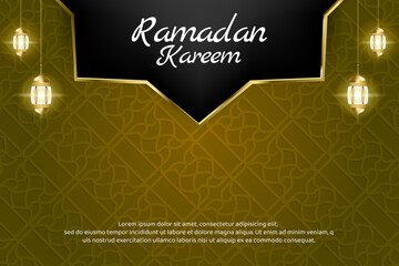 Arabic islamic elegant white luxury frame ornament background