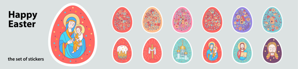 Obraz premium set of stickers for Easter. Painted eggs.