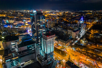Fototapeta premium Night cityscape from above. Kyiv, Ukraine.
