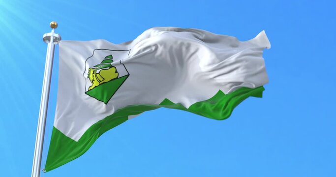 Ifrane Province Flag, Morocco. Loop