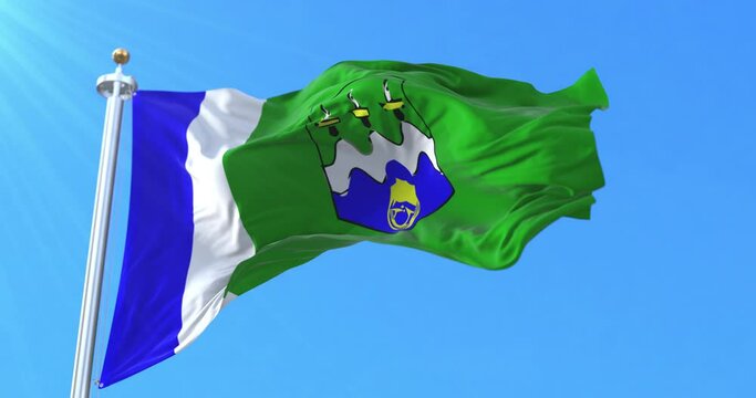 Larache Flag, Morocco. Loop
