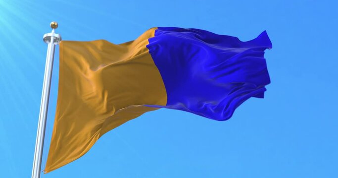 Tan-Tan Province Flag, Morocco. Loop