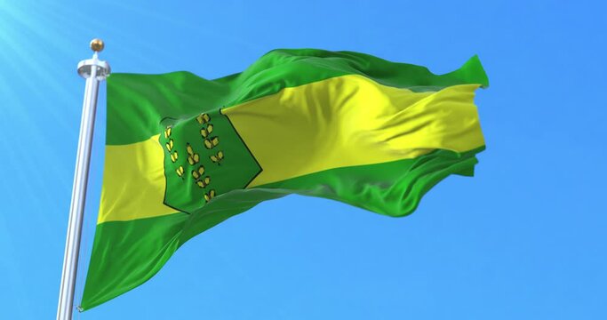 Settat Flag, Morocco. Loop