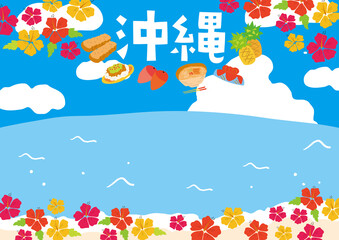 沖縄旅行イメージのイラストポスター　横