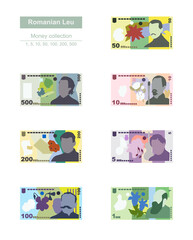Romanian Leu Vector Illustration. Romania money set bundle banknotes. Paper money 1, 5, 10, 50, 100, 200, 500 RON. Flat style. Isolated on white background. Simple minimal design.