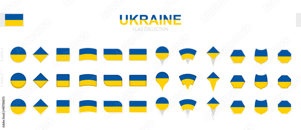 Wall mural Large collection of Ukraine flags of various shapes and effects.