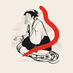 Traditional Japanese vector illustration. Traditional of Japan. Asian concept. Vintage art. Design for posters, book covers, brochures, flyers.