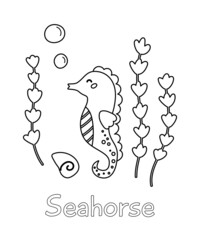 Coloring page with cute cartoon seahorse. Learn sea animals. English words vocabulary. Ocean seaweeds. Underwater life. Vector illustration.