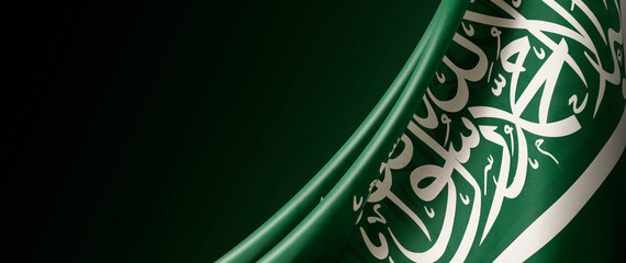 Saudi Arabia flag, with statement on it, translation: There is no God but Allah, Muhammad is the Messenger of Allah, use it for national day and and country national occasions. - obrazy, fototapety, plakaty